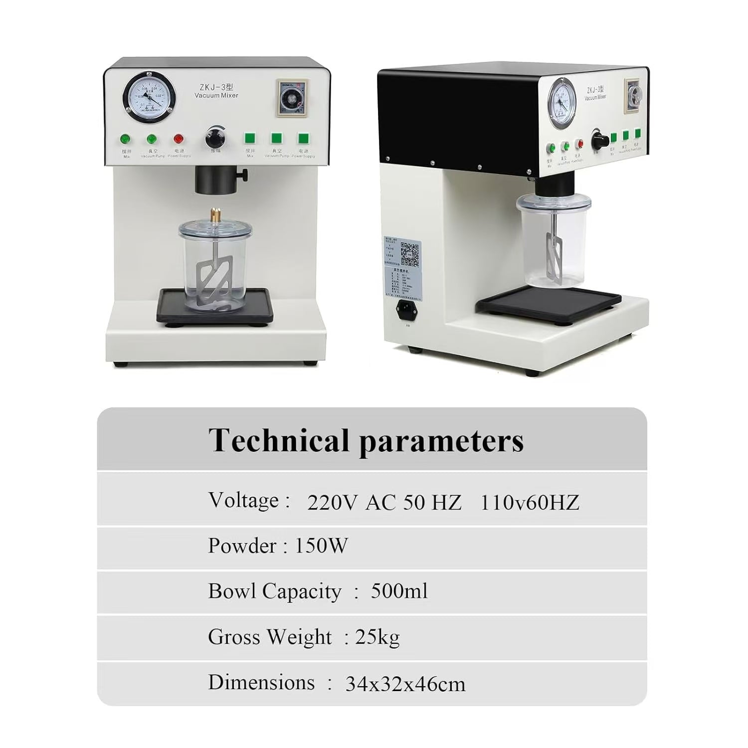 CE Dental Vacuum Mixer/dental Lab Equipment